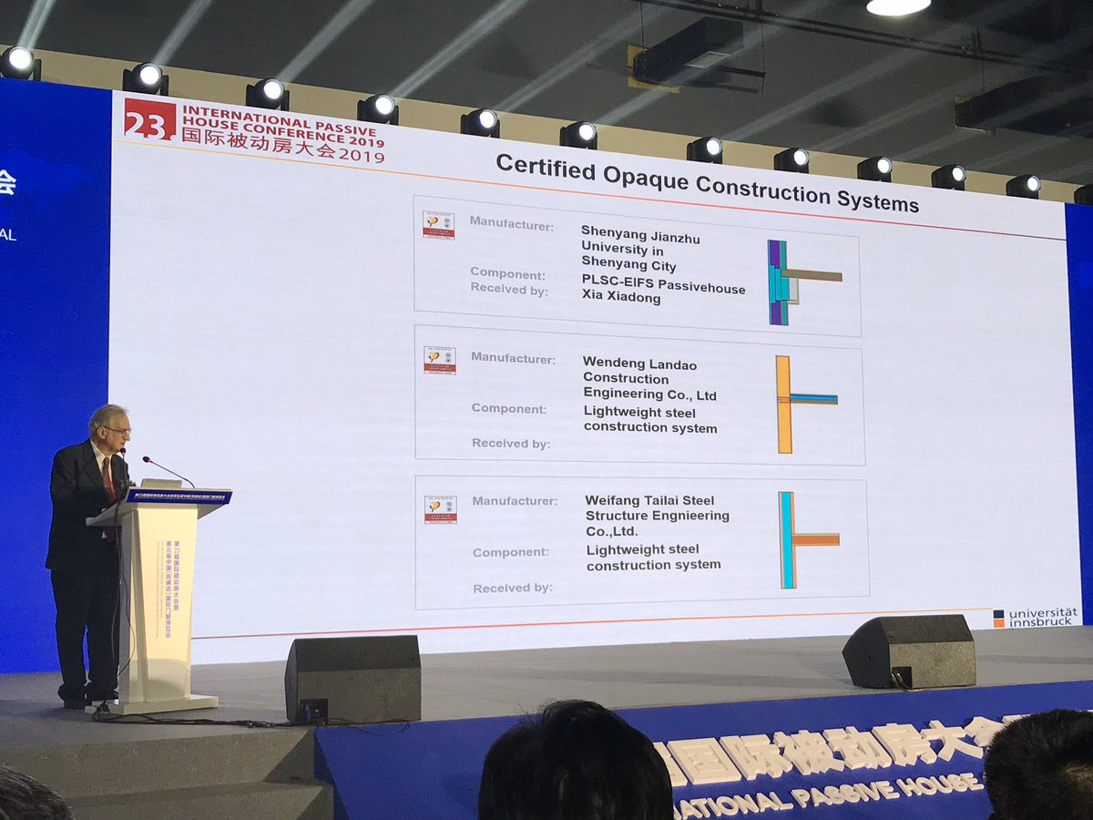 It was the closing plenary that drove home the juggernaut unleashed by the Chinese entering the global  #Passivhaus market. Wave after wave of new product certifications were handed over, making it hard to distinguish between them.  #iphc23