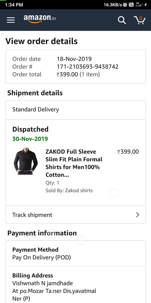 kunal jamdhade tweet media