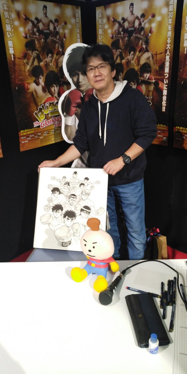 [はじめの一歩大原画展]
本日3日越しのライブドローイング、完成いたしました。
皆様のおかげです。
ありがとうございました!! https://t.co/rQsCmoQ6nj 