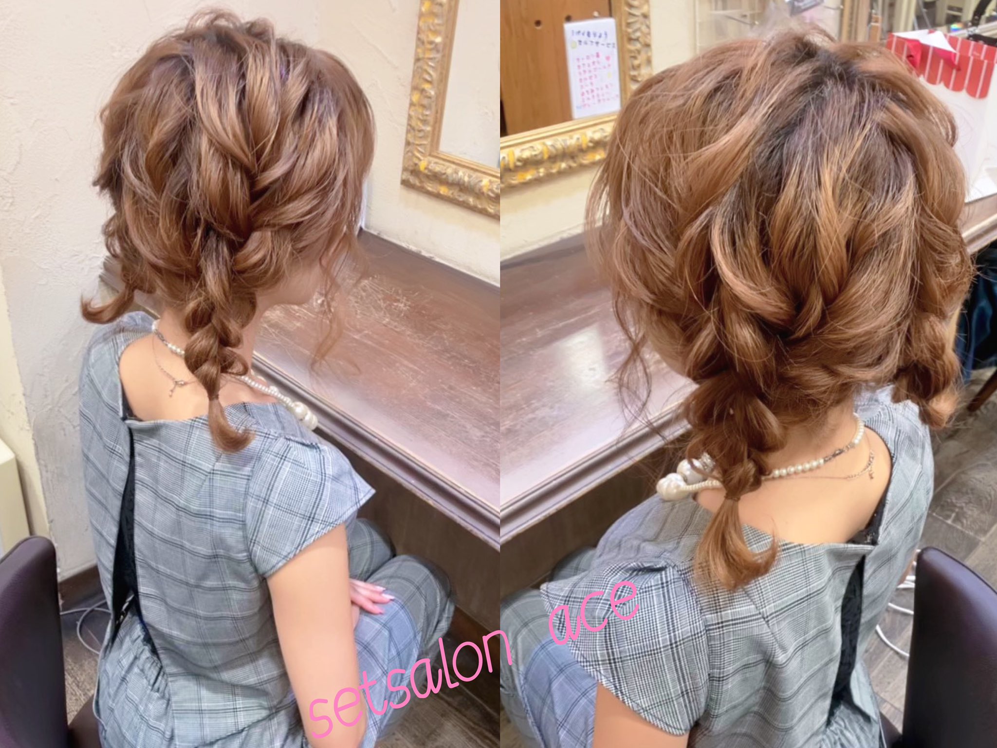 心斎橋 ミナミ セットサロンエース En Twitter ボブのおさげヘアが可愛い 女子力高めのアレンジヘアです ヘアセット ヘアメ 心斎橋 ミナミ ツイン おさげ T Co Id3noohtej Twitter