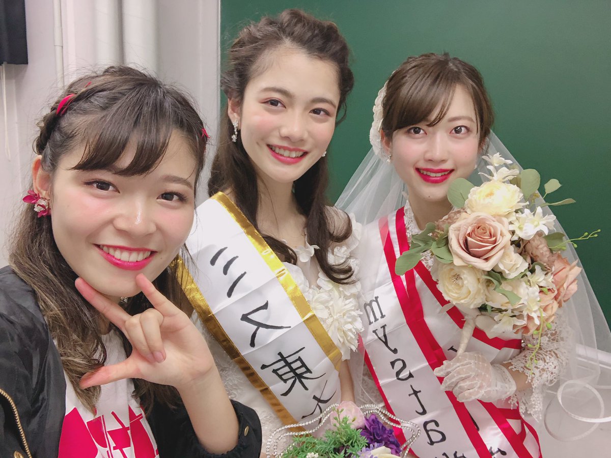 misstodai201802's tweet photo. みんなみんな、おつかれさま。
頑張り抜いたみんなはとても美しかったです。
にちこもミスiD2020、おめでとう！！ https://t.co/1Tfhem9c3H
