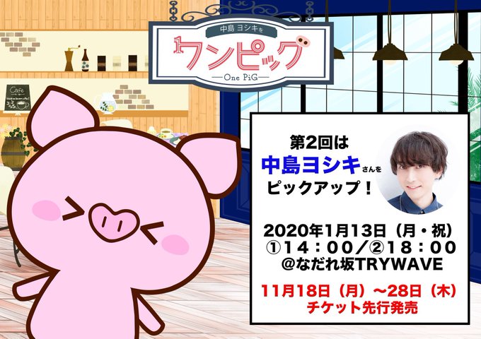 柳原哲也のtwitterイラスト検索結果