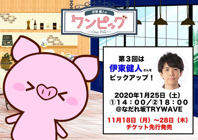 A 184 アメリカザリガニ H16 1 1 サイン色紙 柳原哲也 99 Off 柳原哲也