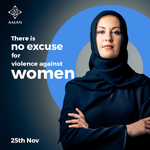 Photo by Aman Insurance – أمان للتأمين (@AmanInsurance)