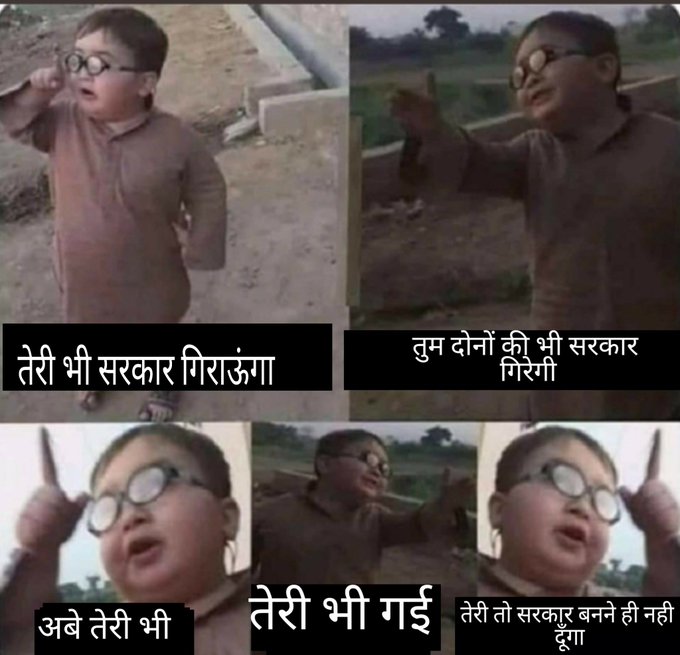 newsinind's tweet photo. #motabhai Right Now.
.
.
.
.
#MamaWapisAaRaheHai #MadhyaPradesh #Motabhai #MaharashtraCrisis #MaharashtraPolitics https://t.co/u7kOkkAkOb