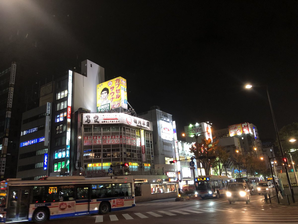 で に たきゃ なる 歌詞 か ラッパー 殺す なり か 有名 に 人 区 川崎