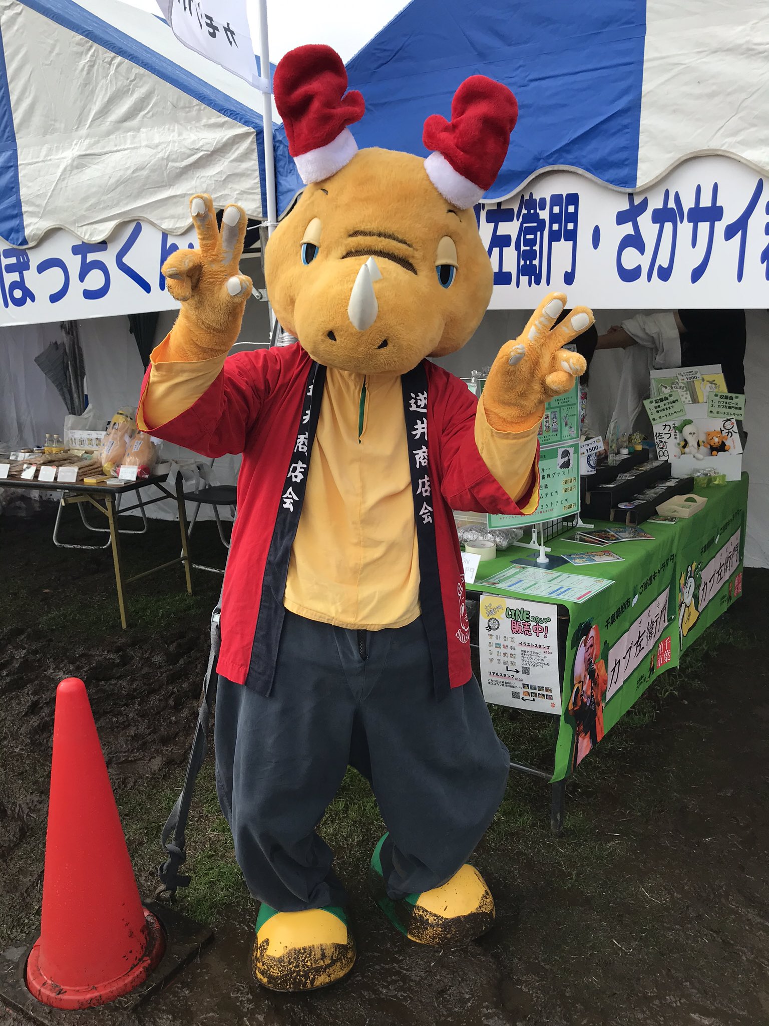 弥彦のササもっち はにゅはにゅ さかサイ君 千葉県柏市のさかサイ君 さかサイ君は 最速の ご当地キャラは誰だ の テレビで登場したのを見たろ なかのん 新潟県なかのん なかのんスタッフさん 今年は本当にありがとう ございました 感謝の気持ち