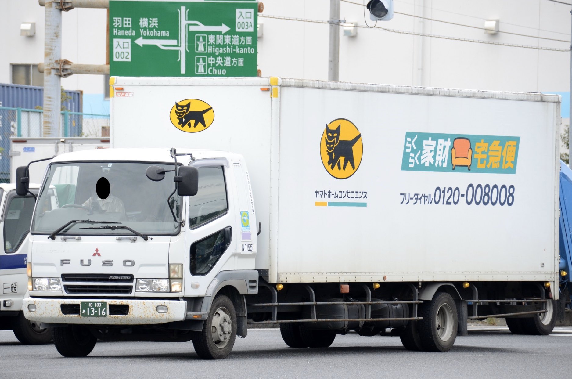 Hokutosei on Twitter 