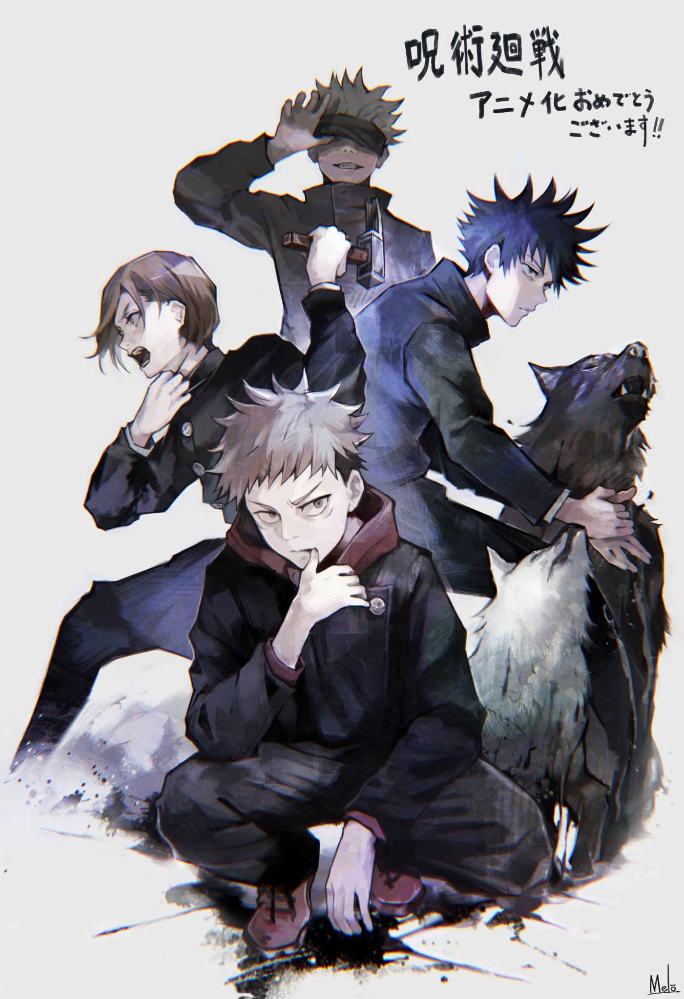 灸場メロ 呪術廻戦アニメ化おめでとうございます 灸場メロ 呪術廻戦アニメ化おめでとうございます
