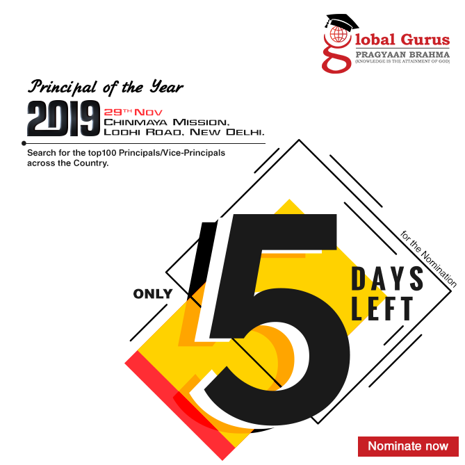 ConclaveGuru's tweet photo. #Only_5_days_to_Go
Search for top100 #Principals/Vice-Principals across the Country.
Global Gurus Invites Principals/Vice-Principals to #Nominate for this #excellence #award happening on the 29th of November, 2019 at Chinmaya Mission, Lodhi Road, New Delhi. https://t.co/siyUlezTUl