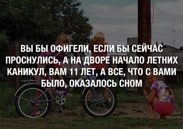 MichaelShev (@mishashev) on Twitter photo 