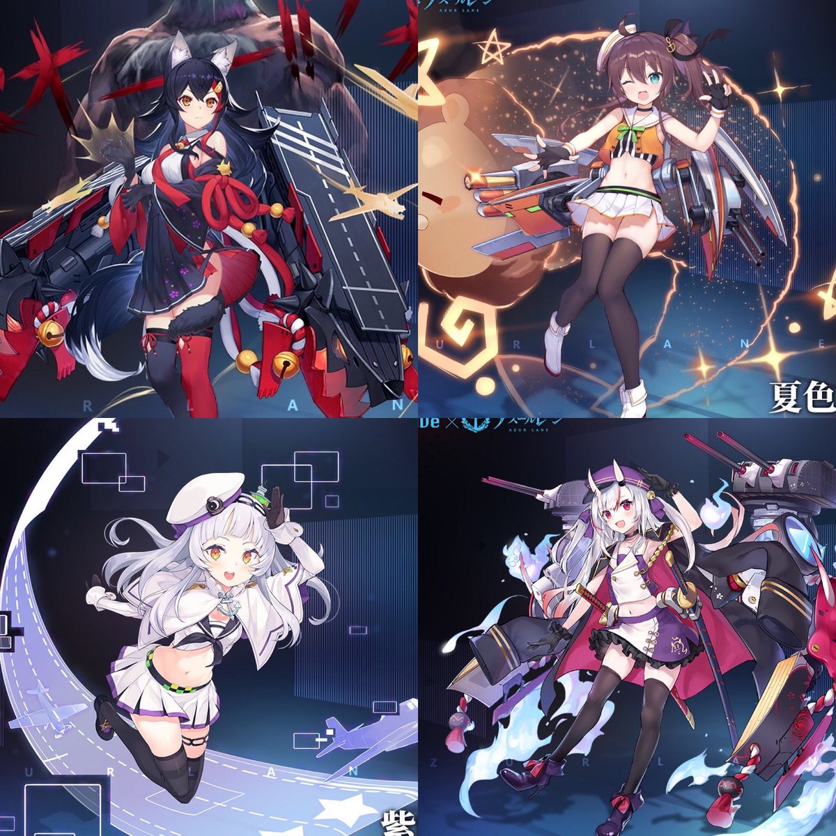 公式の アズールレーン×ホロライブ」コラボイベントが本日11月27日