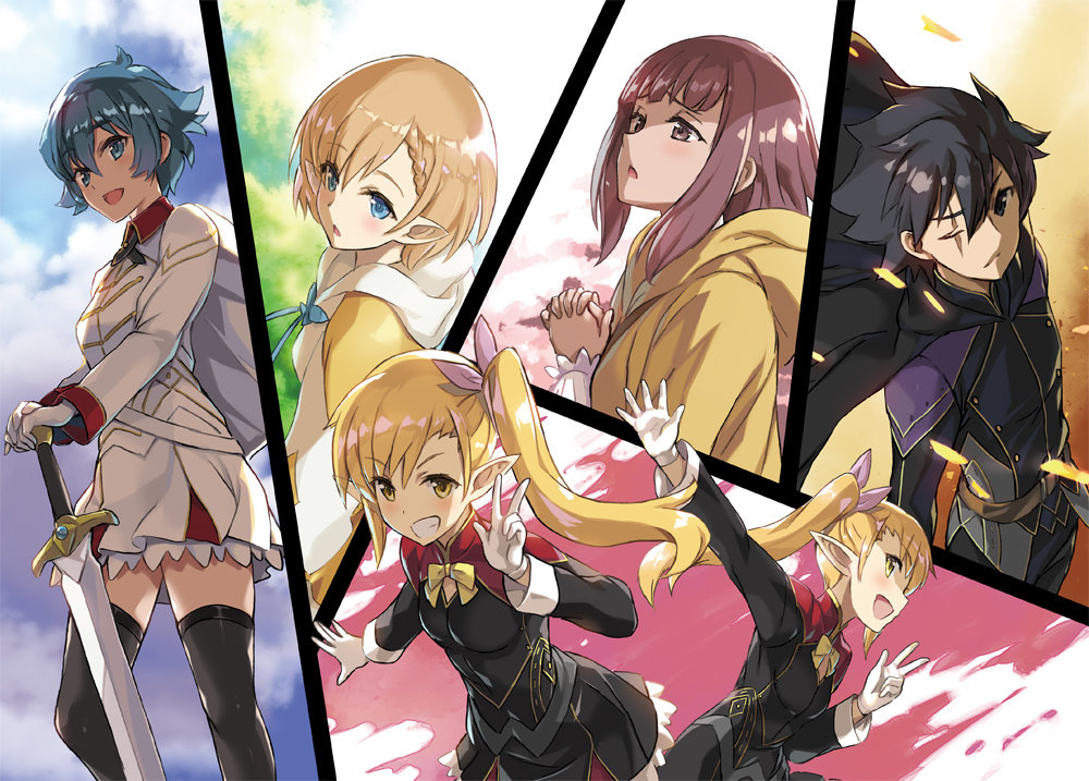 Hj文庫 Pa Twitter 11月30日発売 クロの戦記2 の口絵紹介 クロノと ヒロインたちの一瞬を切り取った一枚 前回大人気の双子エルフは 第２巻でも大活躍 他にも 新キャラとして 女騎士や女神官も登場 挿絵も見られる立ち読みはこちらから T