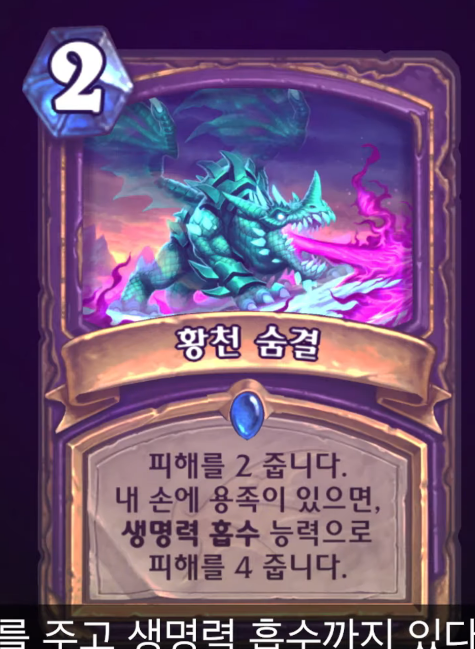 ウォーロックのtwitterイラスト検索結果