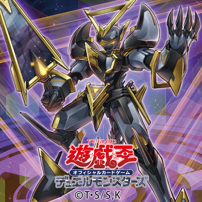 公式 遊戯王ocg 私のプロフィールは遊戯王ocgアイコンです フォロワーの皆さまよりご応募頂きました数ある 遊戯王ocg カードイラストの中から 斬機ナブラ 特製アイコンを配布 みんなが欲しいアイコンはこちら T Co Zkdsqwdfqm
