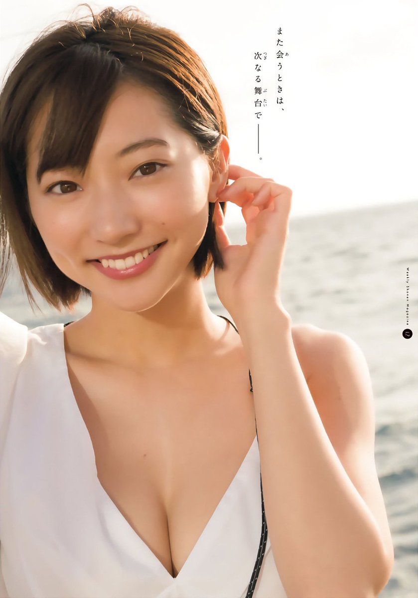 T_Rena_07's tweet photo. #武田玲奈 https://t.co/Sa0nvBRBE1