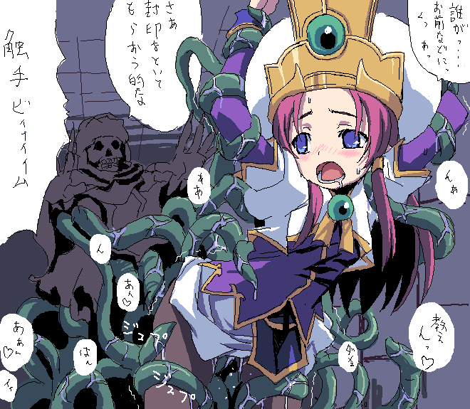 #みんなの推しキャラの初描き絵と最近の絵を見せて欲しい
テラス様。初描きが絵チャで触手絵だったゾ 