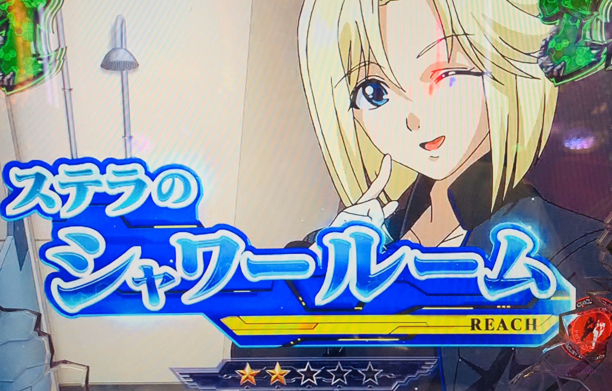 えびω@相互フォロー on Twitter: 