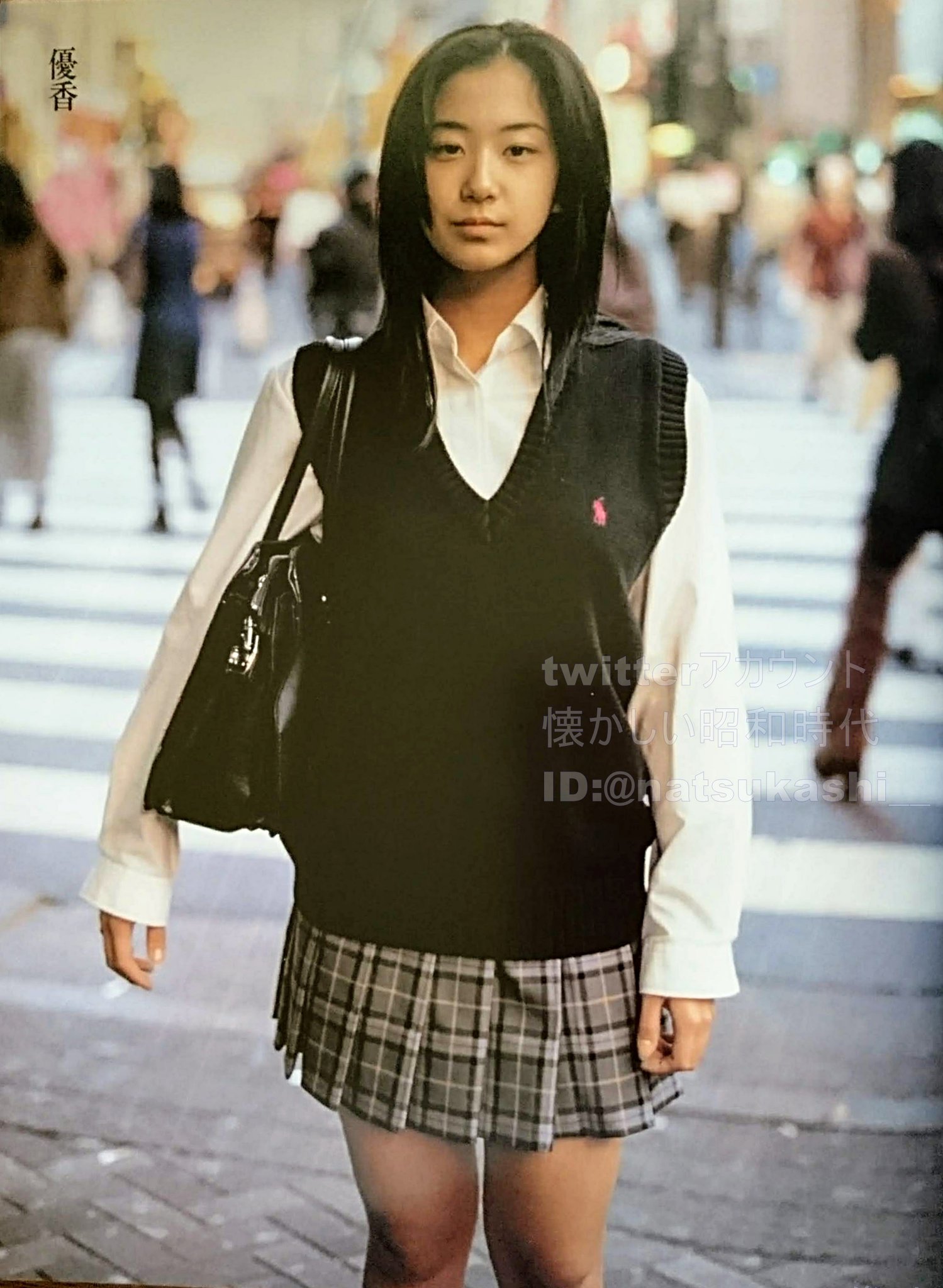 昭和　女子高生 