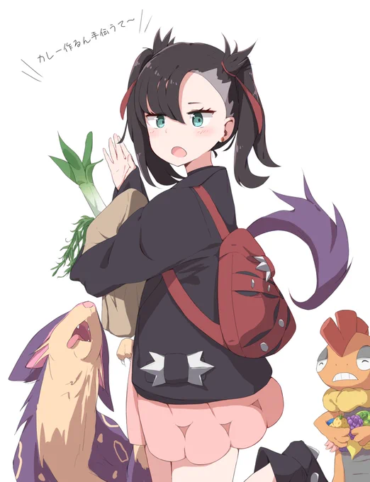 マリィちゃんのカレーが食べたい
#ポケモン剣盾 