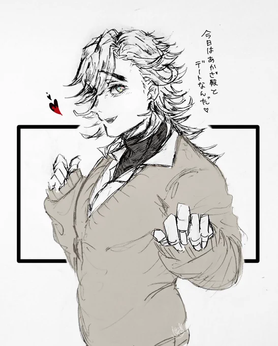 【鬼滅】
キメ学軸 スケベ生徒ドマチャマ🌈 
