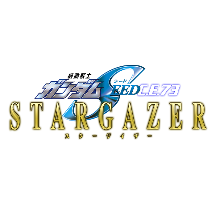 Event Point Multiplier Parts/AI Pilots] ・Hi-nu Gundam HWS [Ver