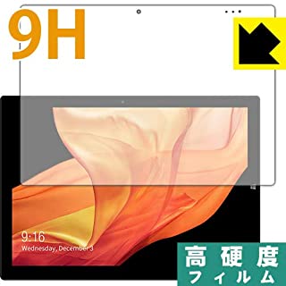 PDA_Kobo's tweet image. CHUWI UBook Pro 専用保護フィルム 新発売です!!
#CHUWIUBookPro
pdakobo.com/exec.exe?html=…