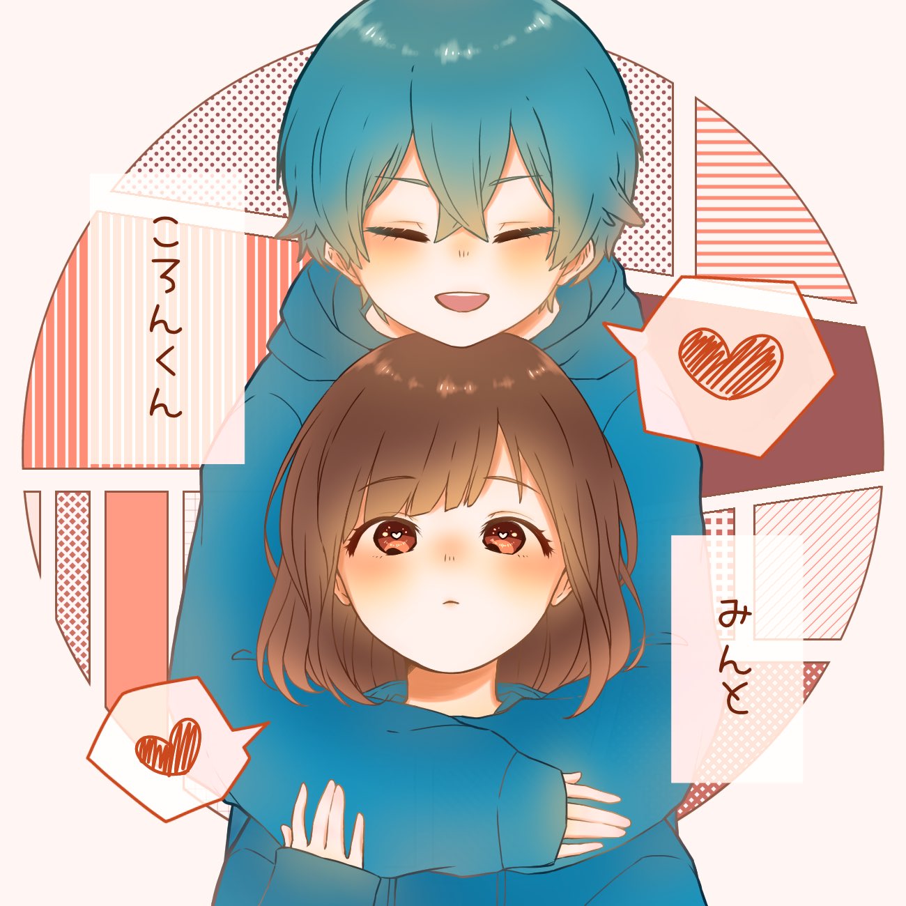 Twitter 上的 瑠璃 ベルーナ余韻ひたひた リクエストで Mintoちゃんのアイコン 描かせていただきました 描いて欲しいイラストなど リクエストも受け付けているので よかったら声掛けてくれると 嬉しいです ころんくん すとぷり すとぷりギャラリー すとぷり