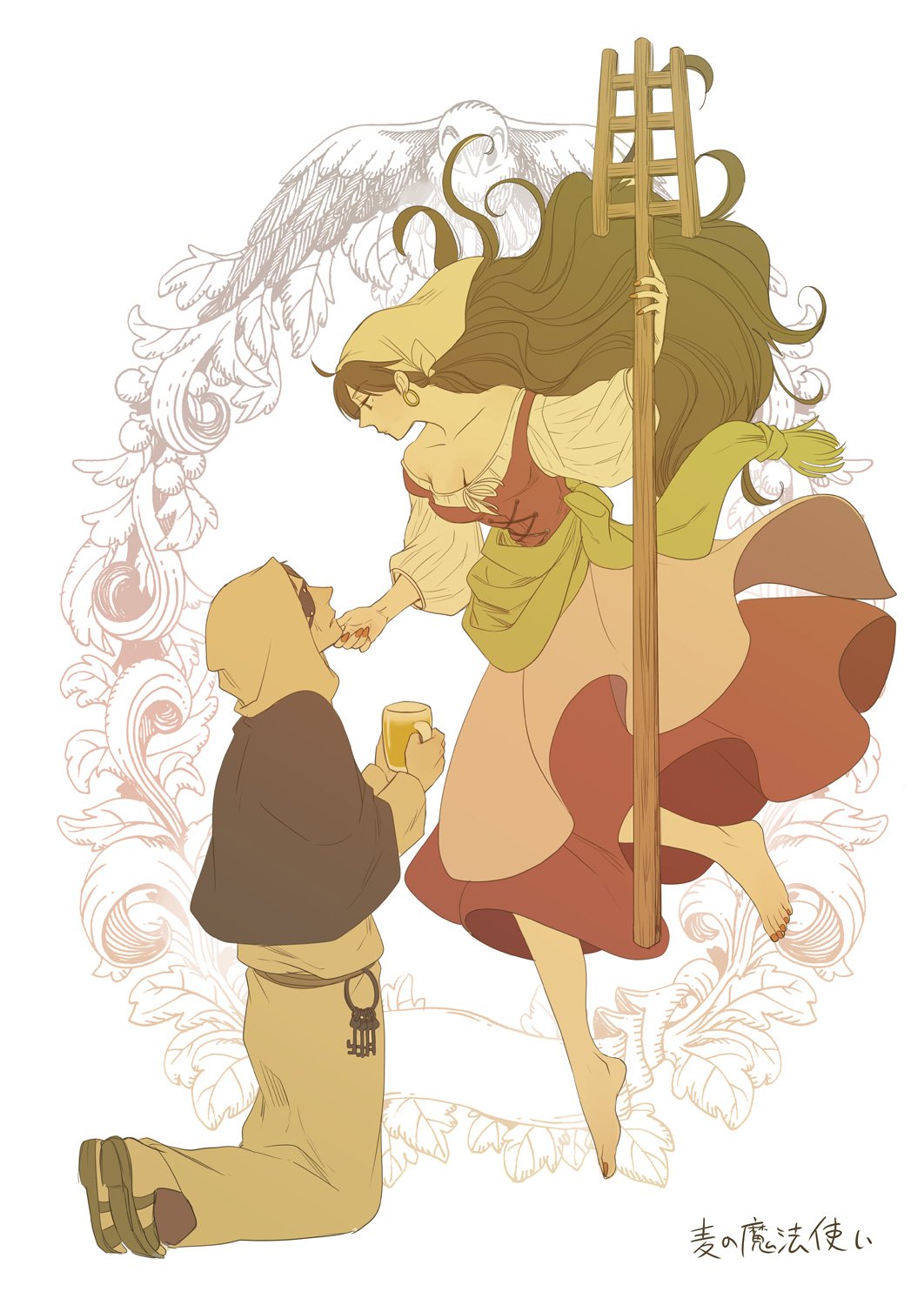 麦の魔法使い Twitter Search Twitter