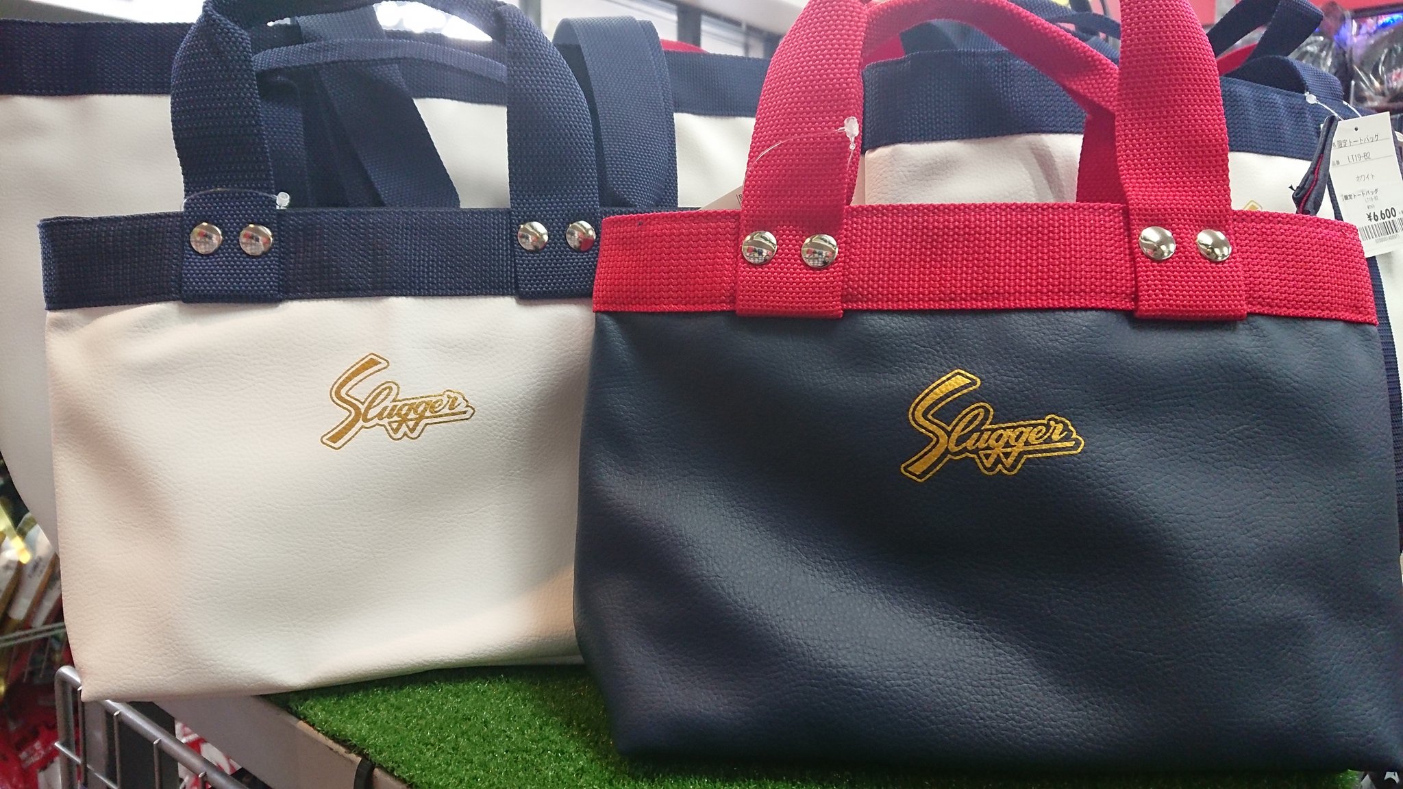 にしむらスポーツ on Twitter: 