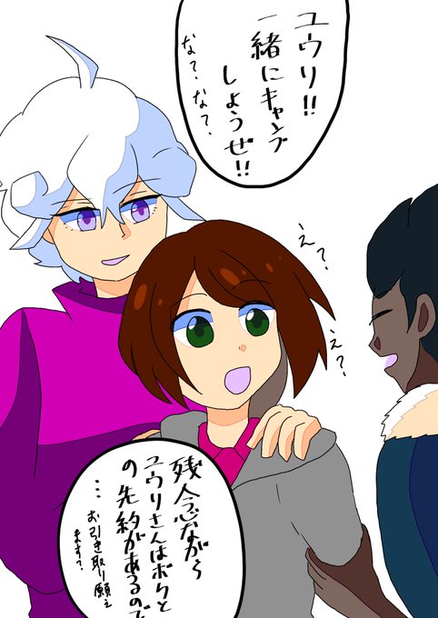 美しい花の画像 トップ100 取り合い イラスト 美しい花の画像 トップ100 取り合い イラスト