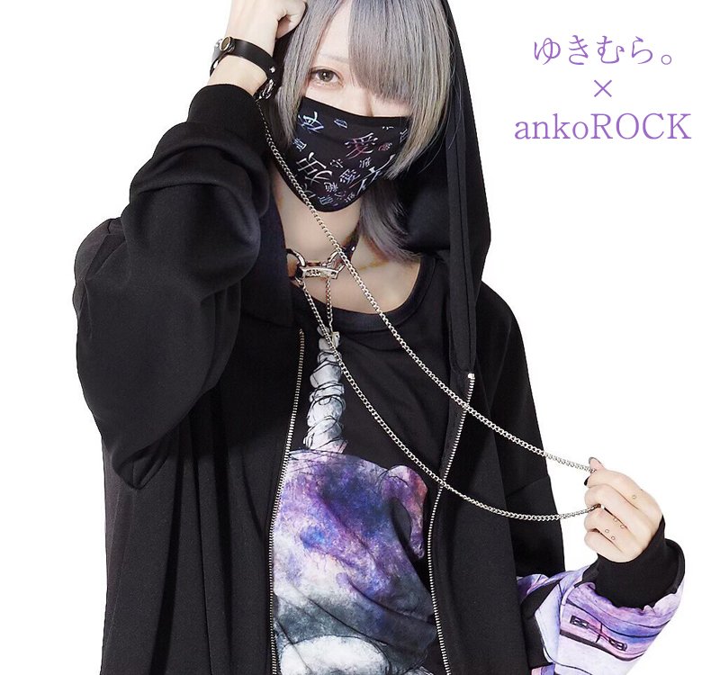 ゆきむら。 ankoROCKコラボトートバッグ & 僕アイチョーカー | www