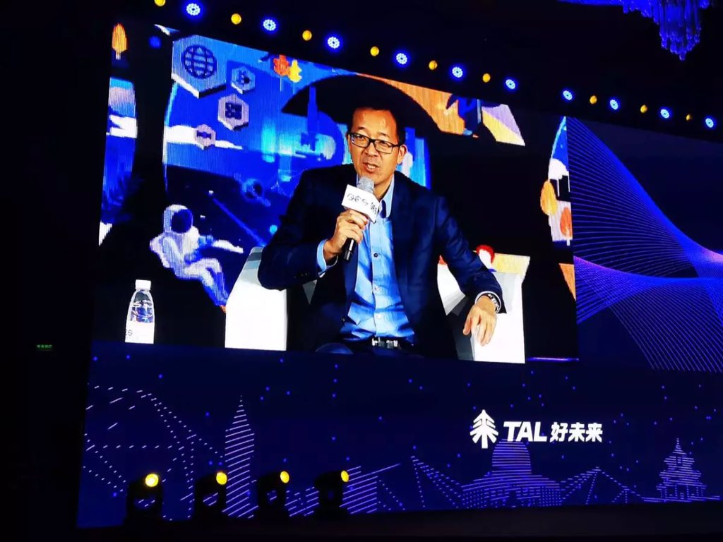 GlobalEdSummit's tweet photo. The Warmth of Education - Keynote Dialogue #GlobalEducationSummit

Back by popular demand. A repeat discourse that continues to evolve. Both Chairman of the leading #education giants talk, providing guest insights #China #EdTech 

@NYSE_TAL @NewOrientalEdu #GES2019 https://t.co/zMR8Arn9vQ