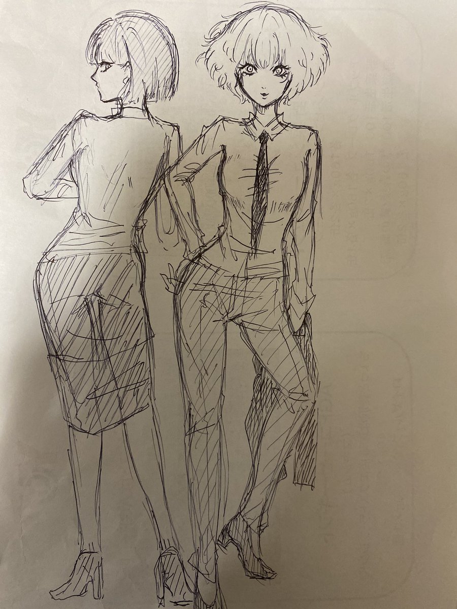 落書き落書きHEY!HEY!HEY! 