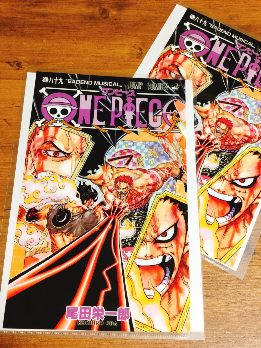 One Piece 麦わらストア名古屋店 على تويتر おすすめ商品 原画商品 One Piece Jcクリアファイル 巻 380円 税 好評発売中 麦わらストア Onepiece