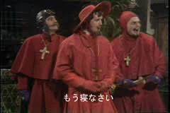 からの  