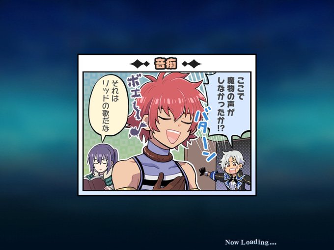 ただでさえしんどいのになんだこのキルリ漫画は 