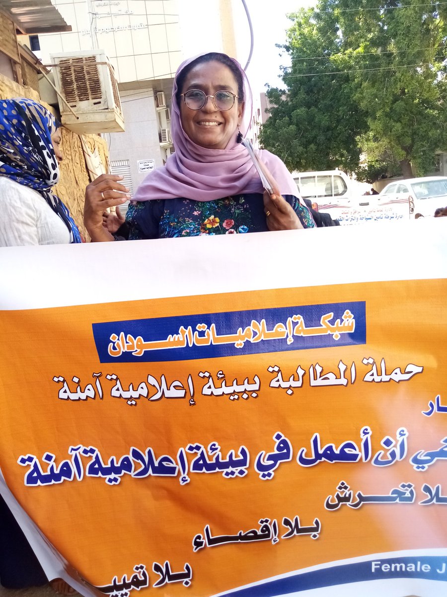 Lemia Abubkr tweet media