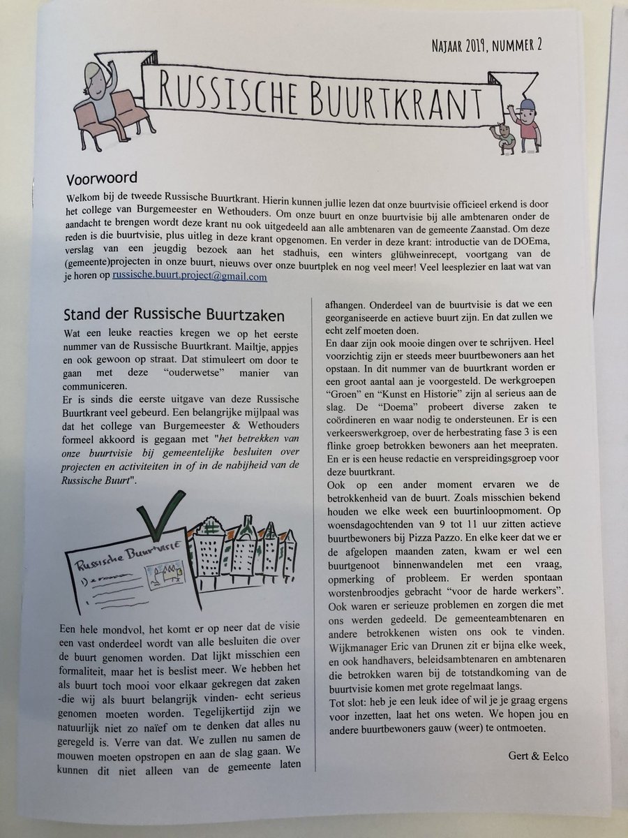 JanHamming's tweet photo. Vandaag de Russische buurtkrant ontvangen; van en voor bewoners die zelf initiatief nemen om de buurt beter te maken! Deze week is de Russische Buurtweek in #zaanstad met vele activiteiten; de moeite van een bezoekje waard https://t.co/YihVDoNc45