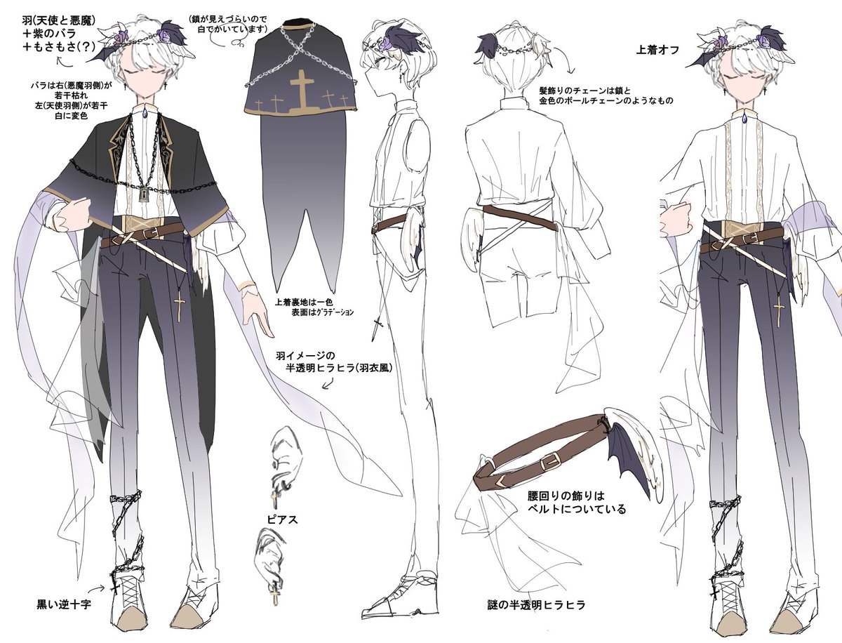 かやく Smc組新規衣装コンテスト 天使と悪魔です楽しい T Co N0rwmd5w8a Twitter