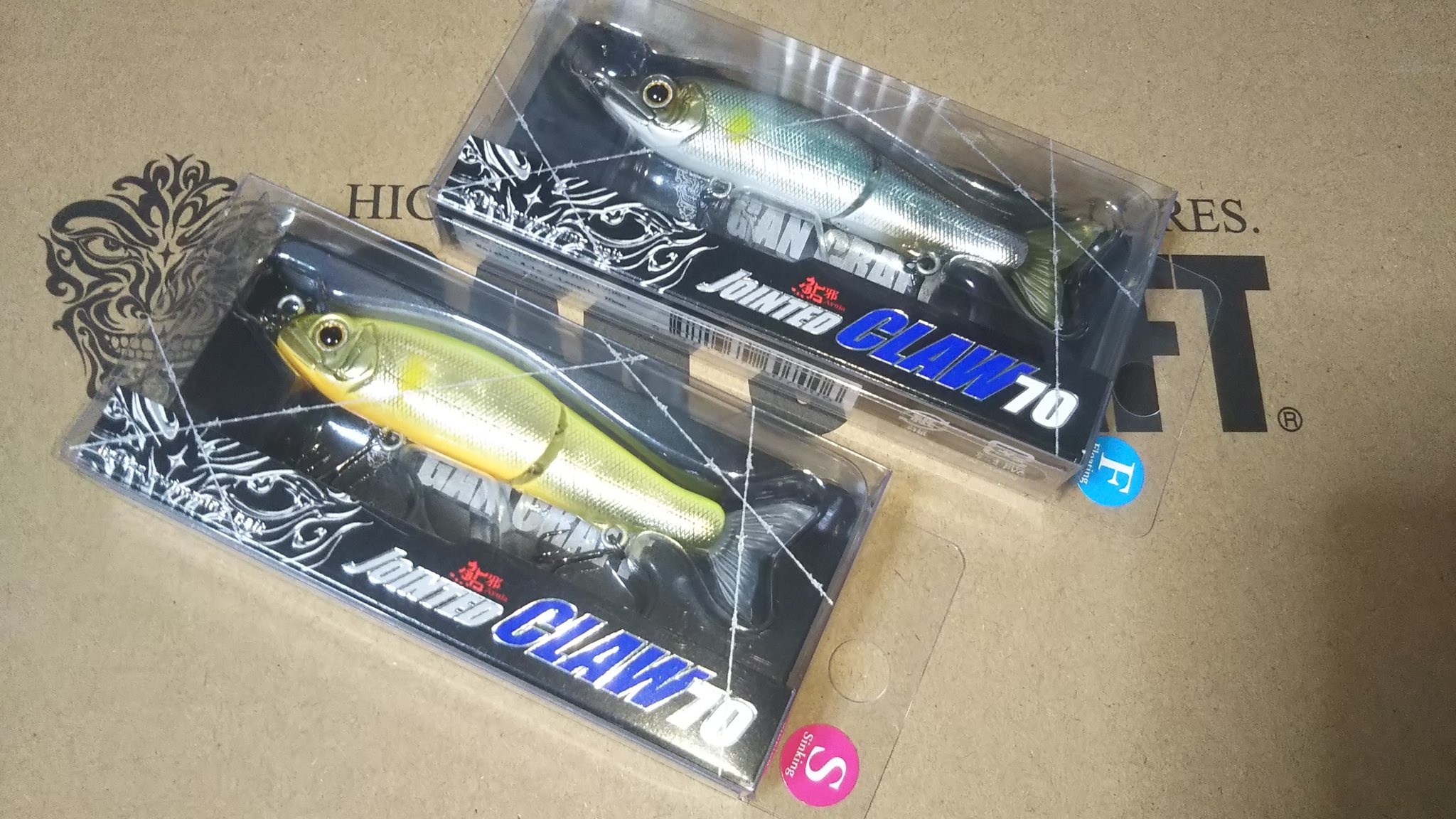 Dai ジョイクロ70を泳がせに仕事終わりに地元シーバスへ フローティングが横アイ シンキングが縦アイです F Sそれぞれs字幅やアクションも違うので色々な場面で活躍してくれそうです 税抜き2600円です ジョイクロ70 埼玉シーバス どぶ川 Dai ジョイクロ70を泳がせに仕事終わりに地元シーバスへ フローティングが横アイ シンキングが縦アイです F Sそれぞれs字幅やアクションも違うので色々な場面で活躍してくれそうです 税抜き2600円です ジョイクロ70 埼玉シーバス どぶ川