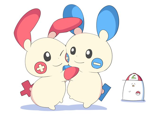 マイナンのtwitterイラスト検索結果 マイナンのtwitterイラスト検索結果