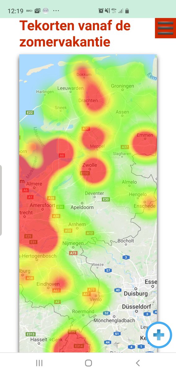 De enige regio in het land waar nog geen extreem te kort aan vervangers is:  de regio van <a href="/PONprimair/">PONprimair</a> 
Bij PON werken we voortdurend aan het werven van leraren en begeleiden we herstarters terug voor de klas.
Met zichtbare resultaten!
#lerarentekort