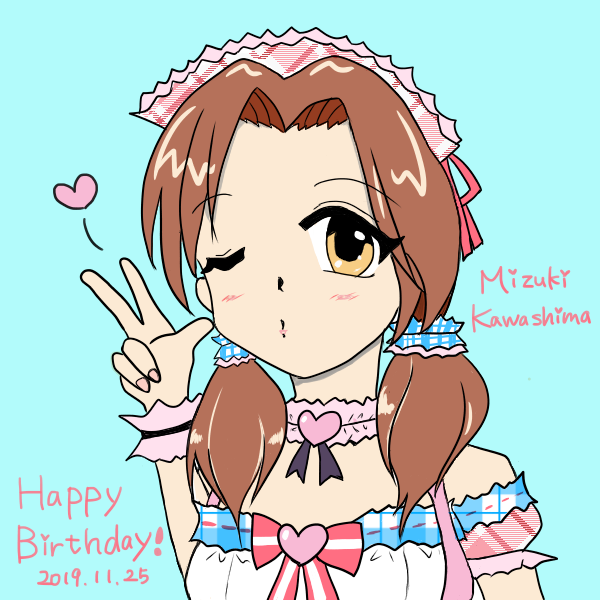 もこなのtwitterイラスト検索結果 古い順