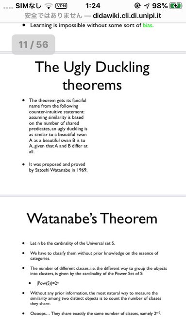 ぼくさーさん の最近のツイート 13 Whotwi グラフィカルtwitter分析