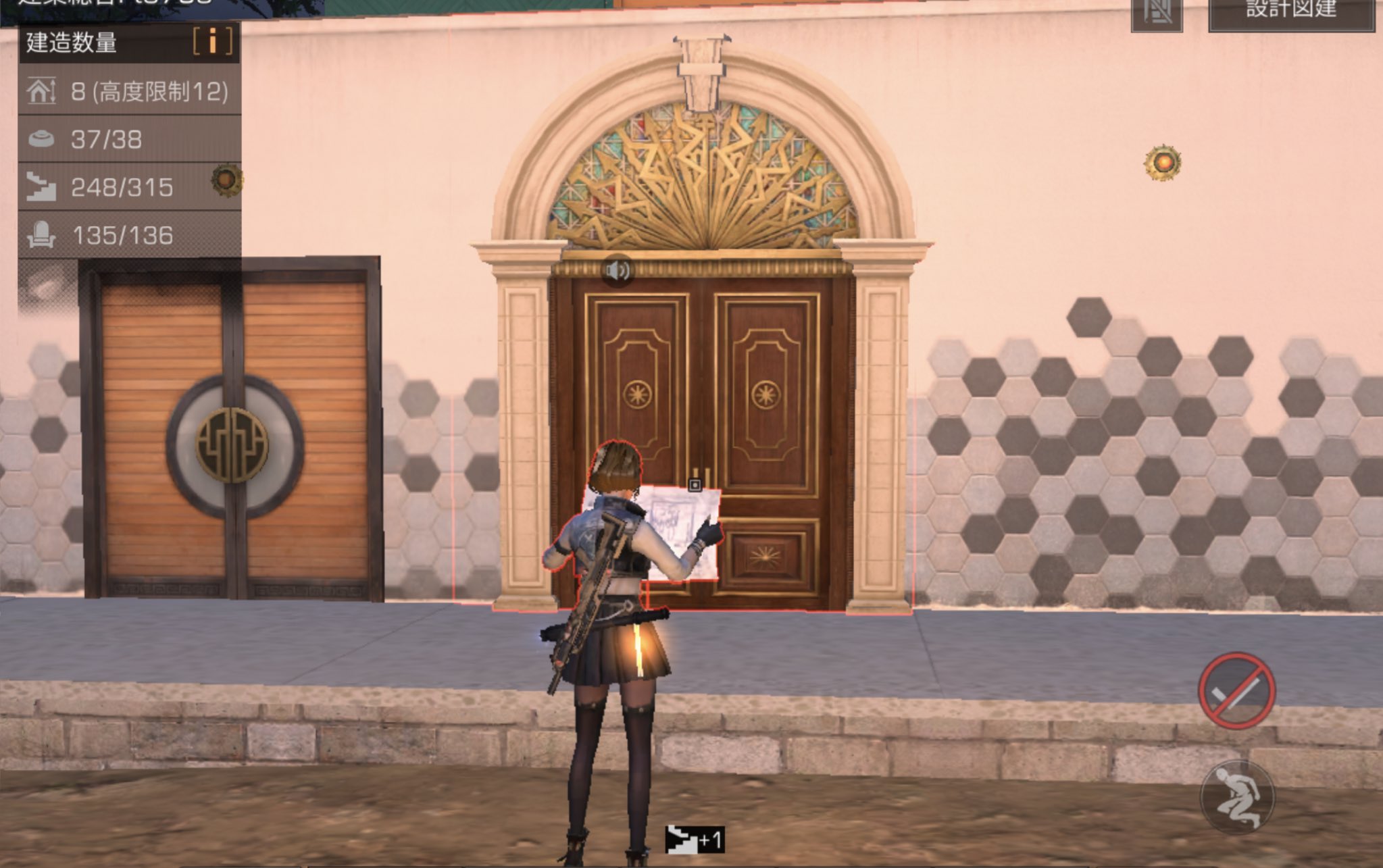 水無月りかな Su Twitter 19 11 25 ライフアフター 建築で色ガラスのドア当たったけど フレームが当たらないとつけられないらしいww という事で 今日も火力全開でライフアフターしました W 仕事忙しくて ストレス解消にちょうどいい 今日も皆さん