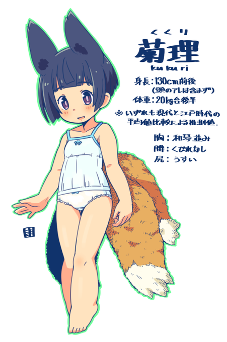 Jsのtwitterイラスト検索結果 古い順 Jsのtwitterイラスト検索結果 古い順