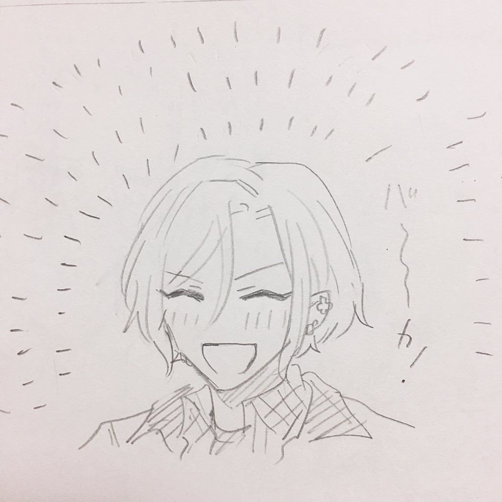 これのことです 