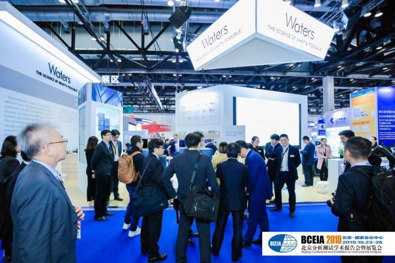 BCEIA2's tweet photo. Welcome back, Waters Corporation to BCEIA  and glad to see that Waters booth was the most popular in BCEIA 2019 ! #bceia #waters https://t.co/vs4PWiR7Rq