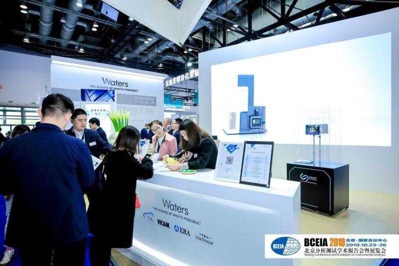 BCEIA2's tweet photo. Welcome back, Waters Corporation to BCEIA  and glad to see that Waters booth was the most popular in BCEIA 2019 ! #bceia #waters https://t.co/vs4PWiR7Rq